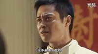 鄭嘉穎版《葉問(wèn)》首曝片花