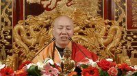大安法師現(xiàn)場答疑：離婚后還同居是不是犯戒 佛教教育短片 歡迎轉(zhuǎn)發(fā) 功德無量（覺悟人生）阿彌陀佛