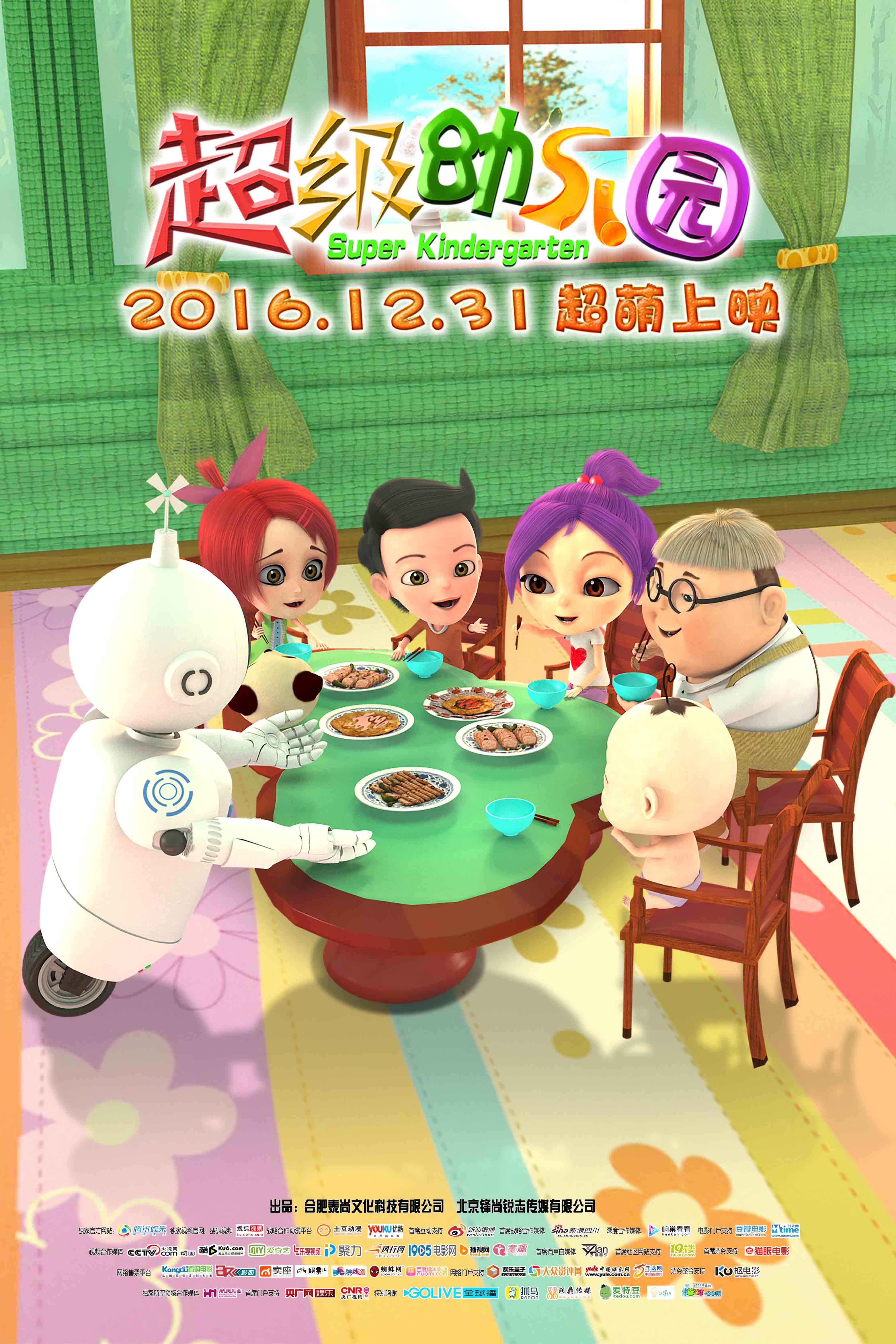 http://www.119127.cn/pics/default/download/2255b252855eab84a20248b05d410315.jpg