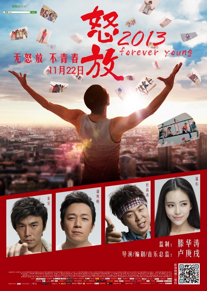 http://www.119127.cn/pics/default/download/226cdbb47ebc2b02fa1186a6faaf2bcb.jpg