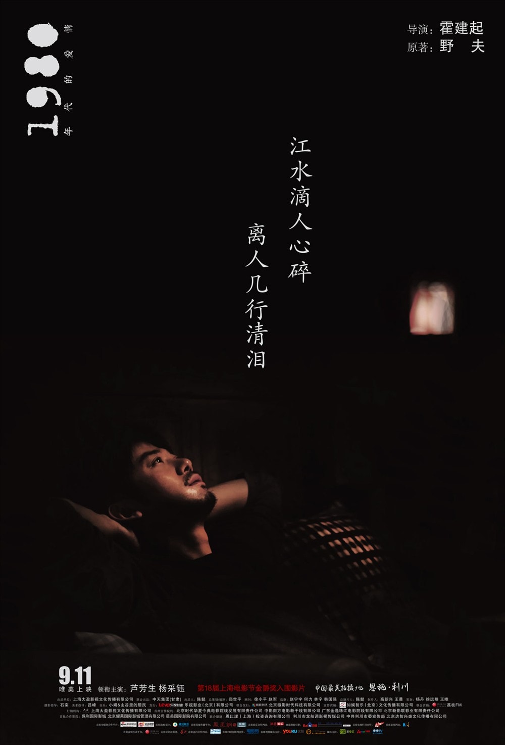 http://www.119127.cn/pics/default/download/226d08de83c71a8f8660799b0c0dd5dd.jpg