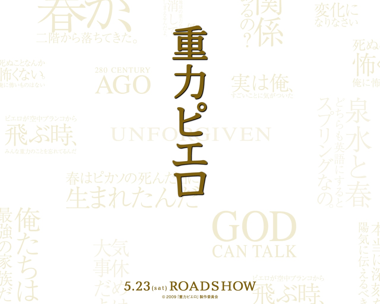 http://www.119127.cn/pics/default/download/226e8955ea0099a744eb61a9ab0c3c27.jpg