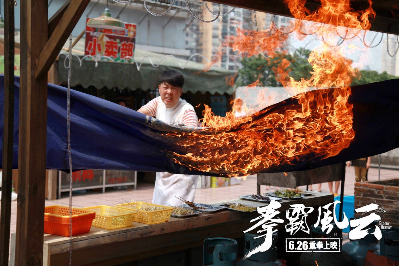 http://www.119127.cn/pics/default/download/227ccc14723a6733a23167f8a59e1552.jpg
