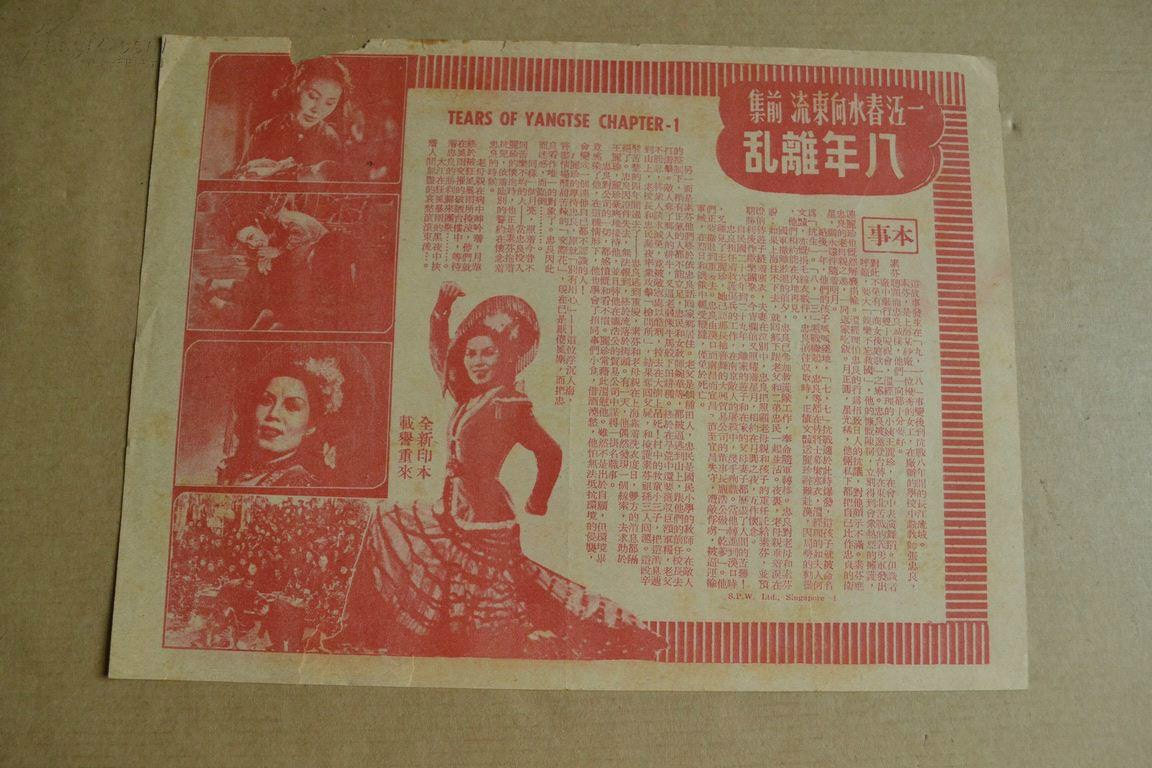 http://www.119127.cn/pics/default/download/228009b0b35239140b4b061daf9e8e62.jpg
