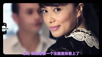 曾經想火 01 七年名模夢