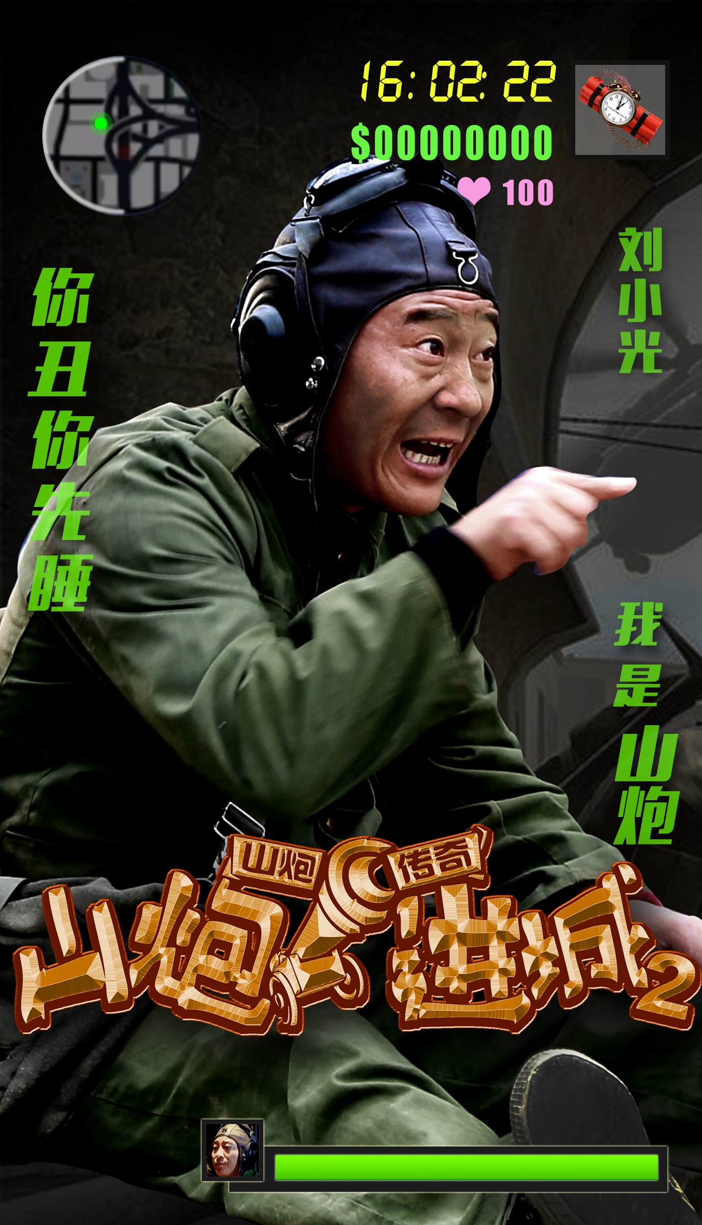 http://www.119127.cn/pics/default/download/22a6357e8b21f1b58c808f6cf939b8fa.jpg