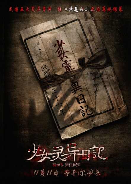 http://www.119127.cn/pics/default/download/22c60e47a8c35540550c0e0364b11c61.jpg