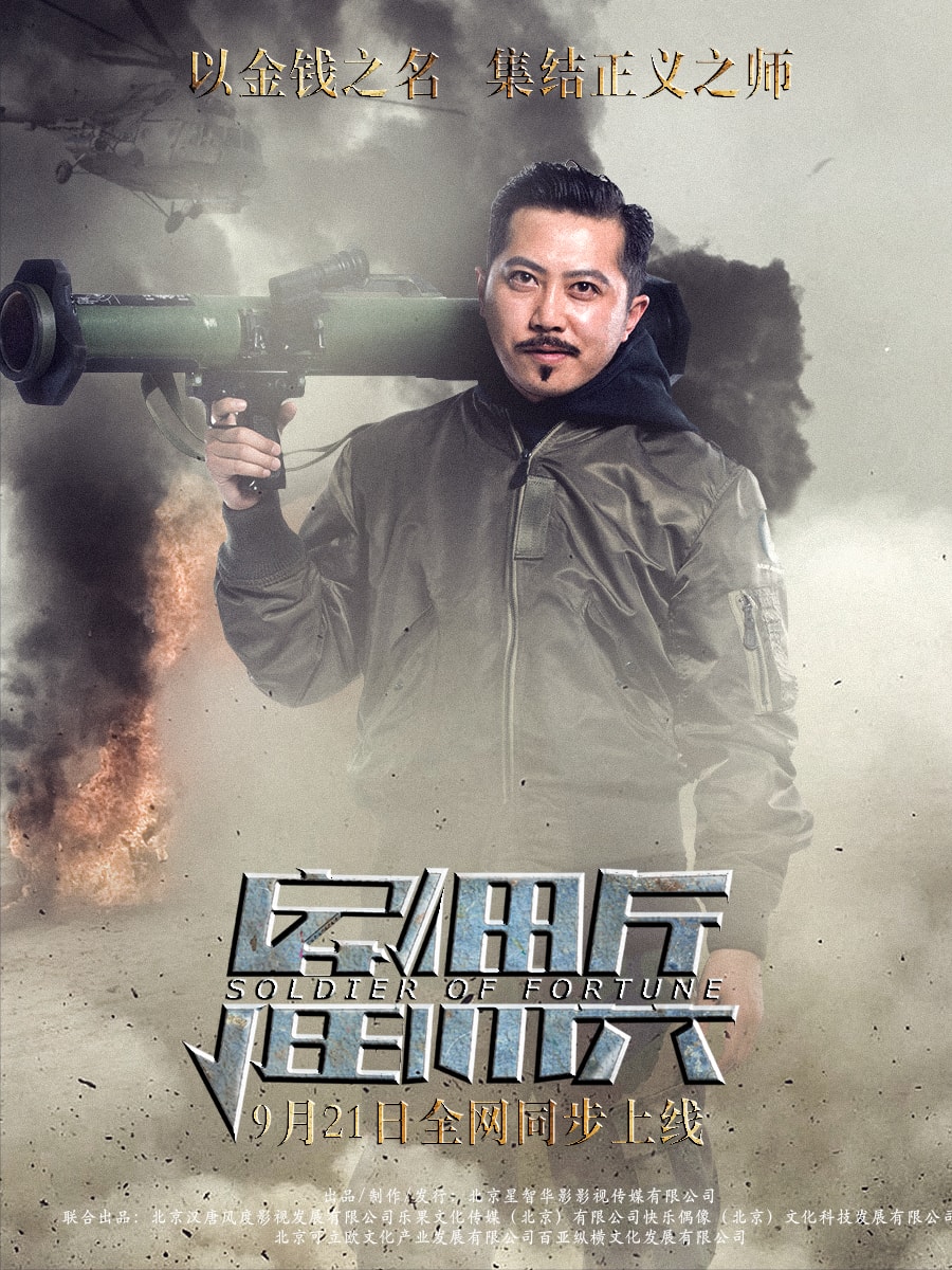 http://www.119127.cn/pics/default/download/22d34c8c1505946f9971ce722c970bdd.jpg