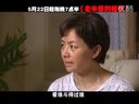電視劇《老米家的婚事》5月22日江西衛(wèi)視19:30開(kāi)播