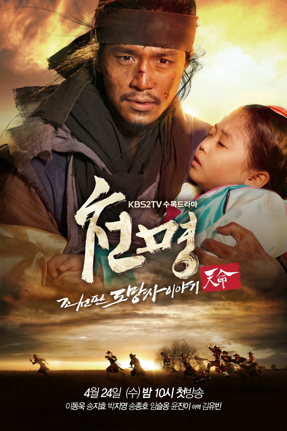 http://www.119127.cn/pics/default/download/2349d6f0e8e33b38efba4de693ea3705.jpg