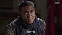 兵出潼關(guān)【FM】下跪