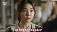 《安托萬夫人》天才與萌妹￣▽￣“你好，我要續杯?！? data-large=