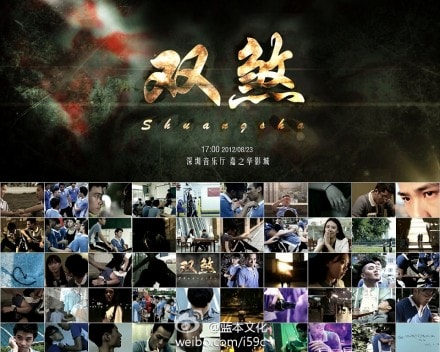 http://www.119127.cn/pics/default/download/235f19bbb1f42fcbea16110164397735.jpg