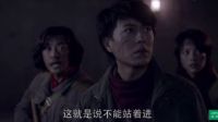 國產神劇，我不懂日語“”