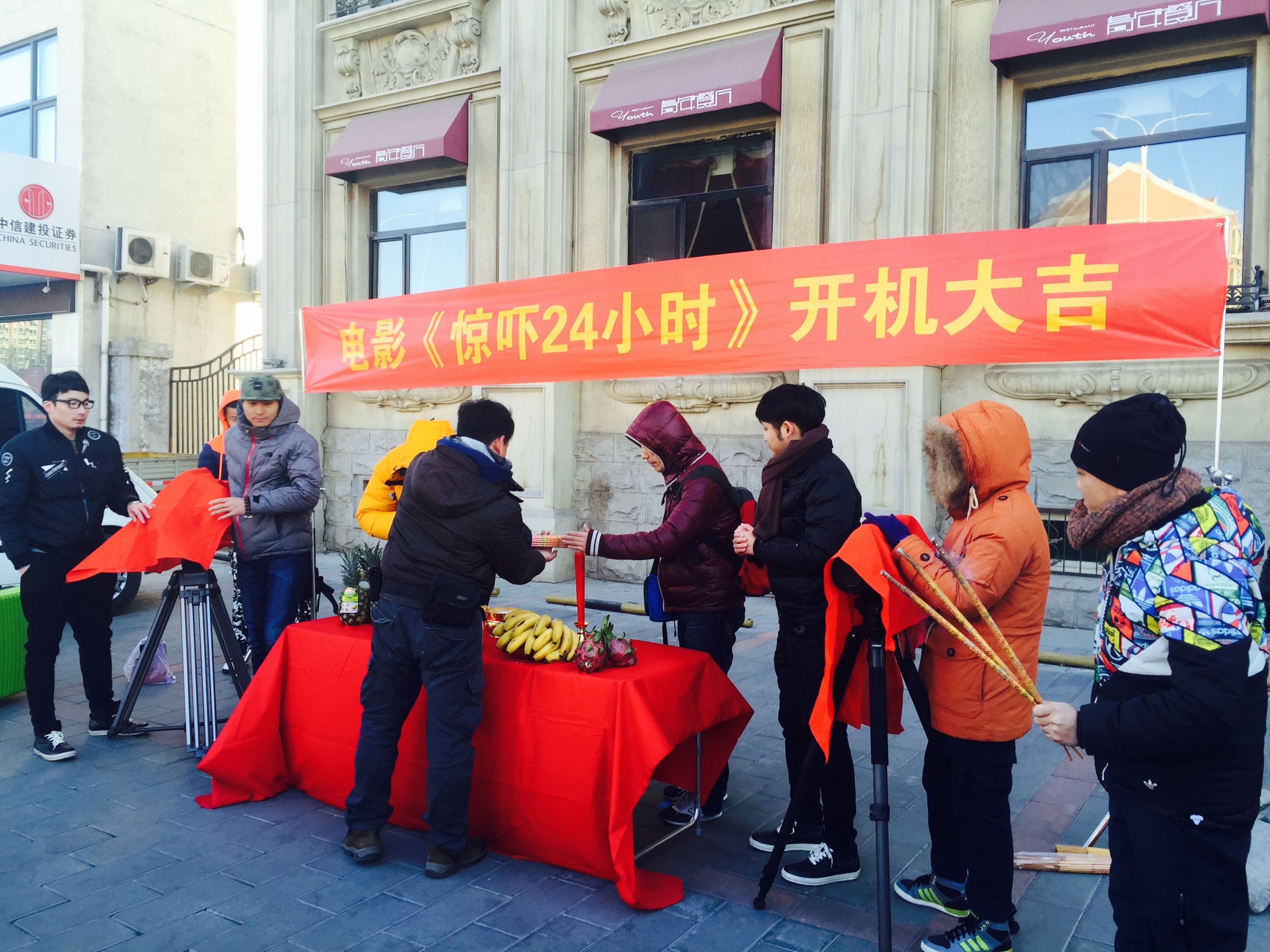 http://www.119127.cn/pics/default/download/23a104bf9bc2a42ea3b426a158fbc8a3.jpg