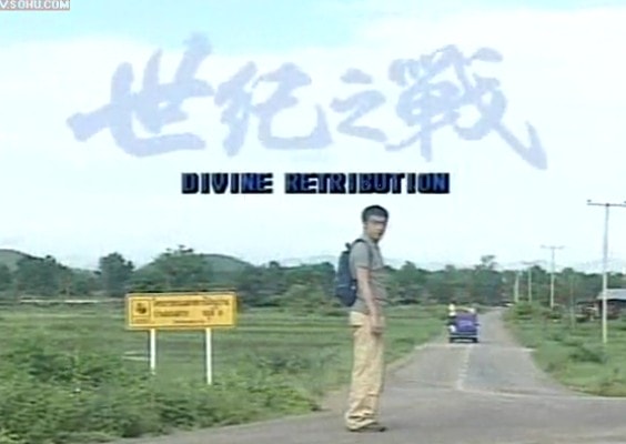 http://www.119127.cn/pics/default/download/23c3728d205d7ed3f941636f7bfe9004.jpg