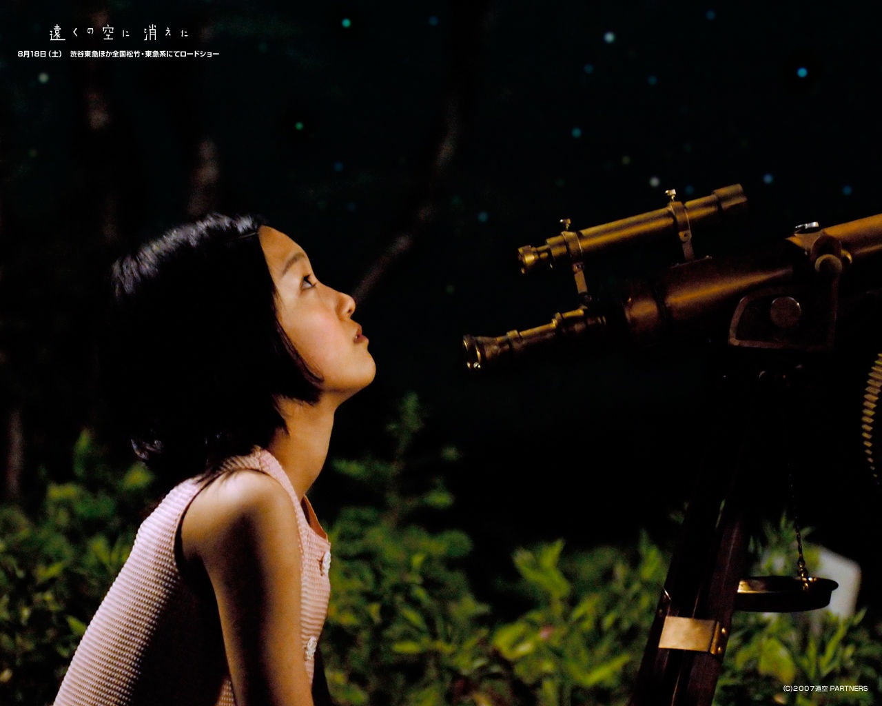 http://www.119127.cn/pics/default/download/23c92f2a07f63a2368662aeadf4ab34b.jpg
