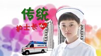 《遠(yuǎn)遠(yuǎn)的愛》宣傳片