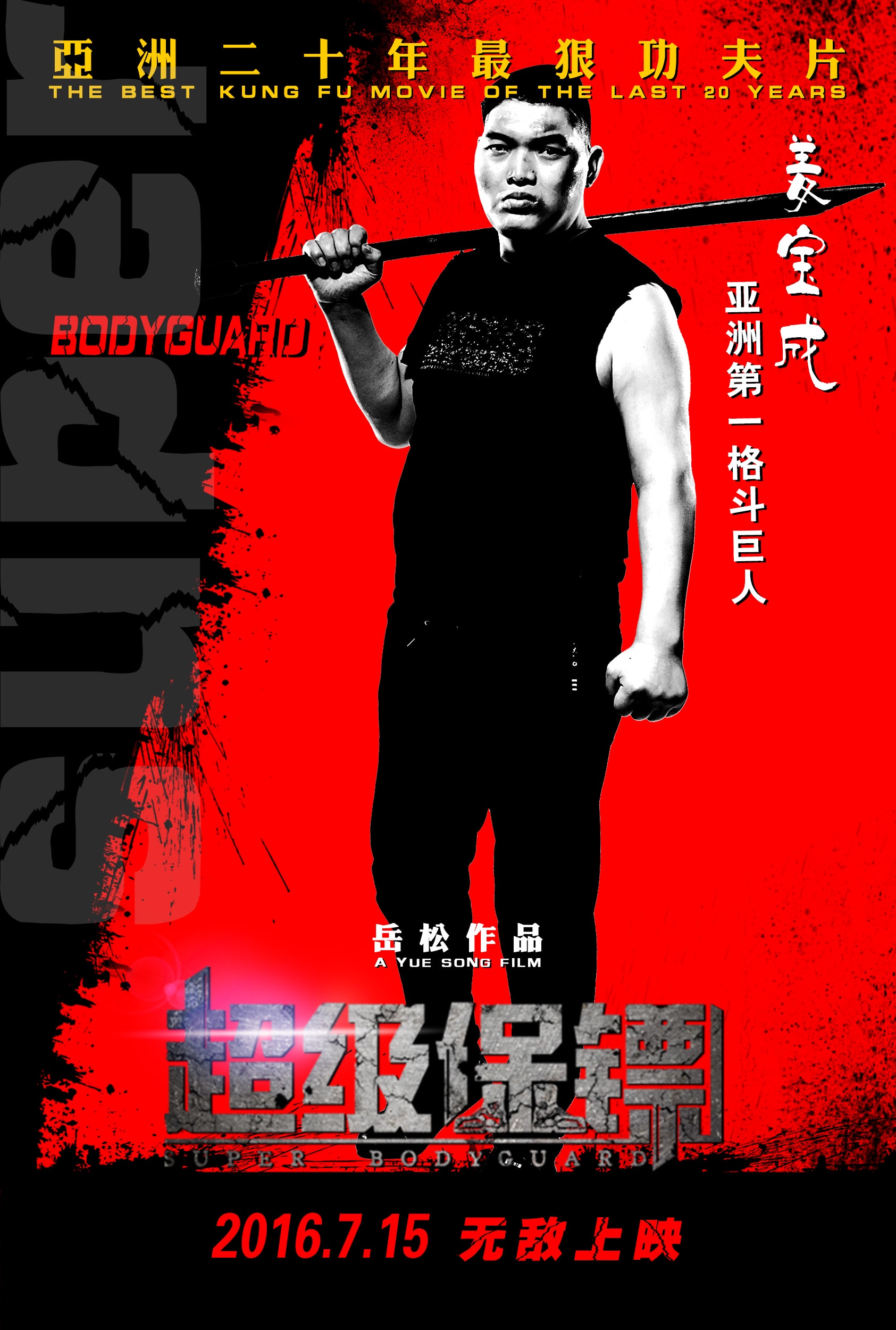 http://www.119127.cn/pics/default/download/23eb0769c10128b82535df441ade7b56.jpg
