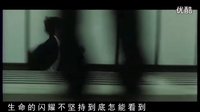 GALA樂隊(duì)《追夢(mèng)赤子心》MV - 超清字幕版_超清