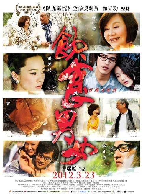 http://www.119127.cn/pics/default/download/23f00615db850b2064c5b74b8595b226.jpg