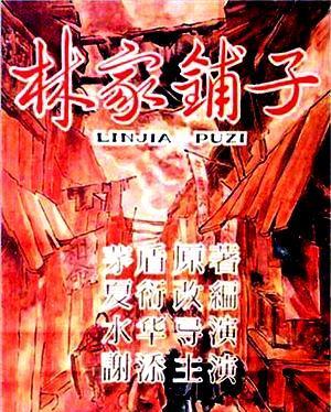 http://www.119127.cn/pics/default/download/23f1f0f0b323d41fcb7abb2176c40b66.jpg