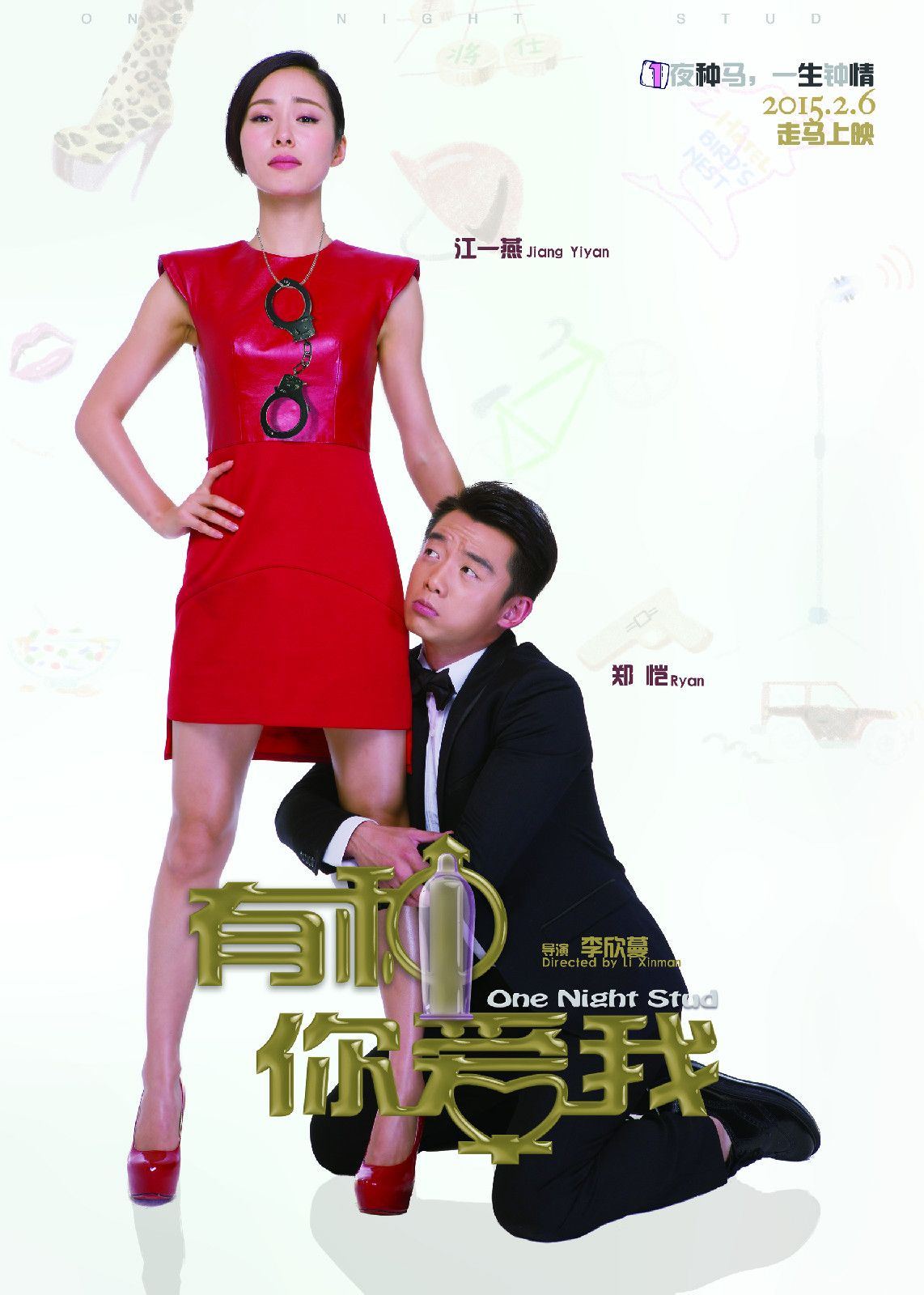 http://www.119127.cn/pics/default/download/2408fcd7f362e0eca89ff9415f8a58e4.jpg