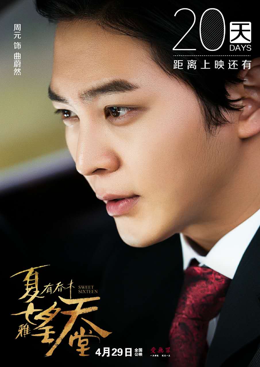 http://www.119127.cn/pics/default/download/242367f96a8bb6e807f0c869ae4e19a9.jpg