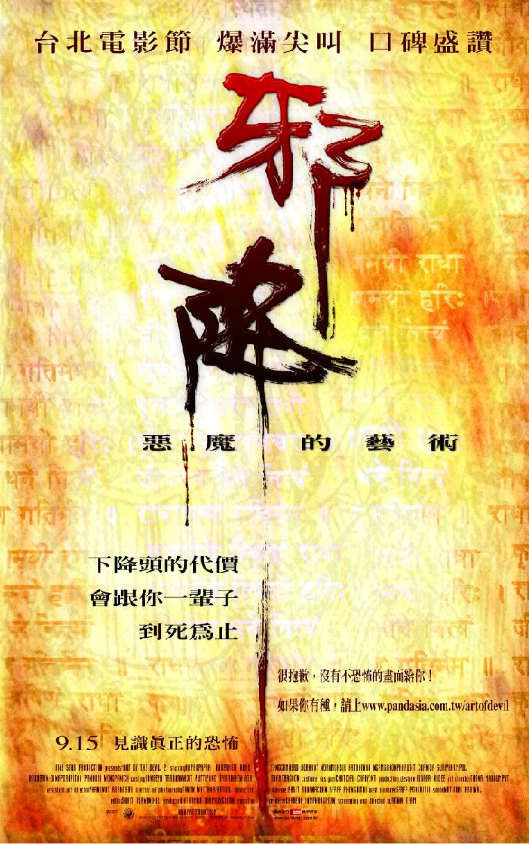 http://www.119127.cn/pics/default/download/242b5e17ee30b0db05925c7e2130000f.jpg