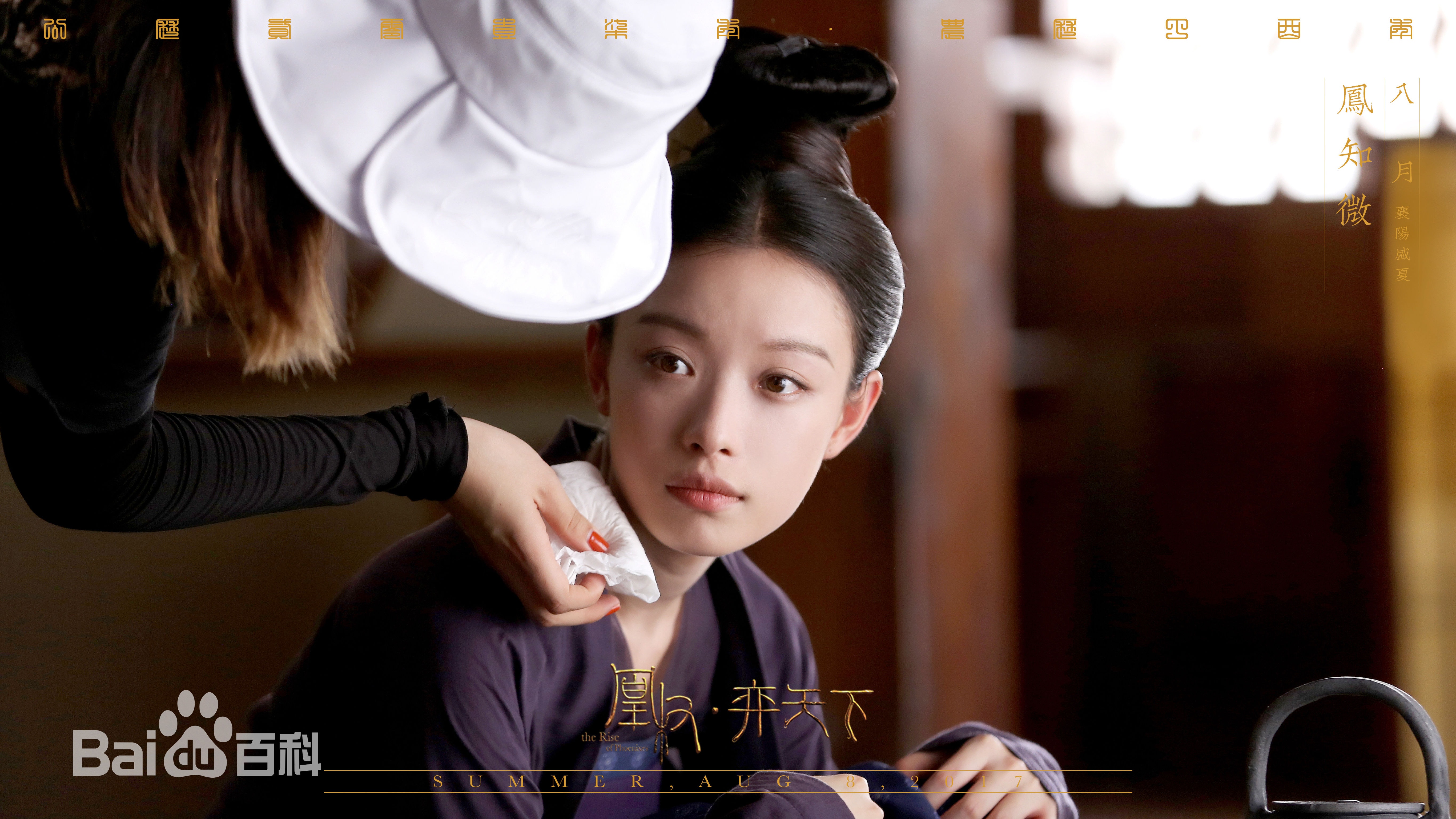 http://www.119127.cn/pics/default/download/2449/e07055cfce8beff504f64d77bc65.jpg