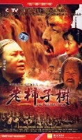 http://www.119127.cn/pics/default/download/246fa5ebab5d960151232c7edcd58844.jpg