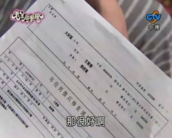 http://www.119127.cn/pics/default/download/24776c32c240716773f00c776e8e3cbe.jpg