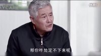 鄉(xiāng)村愛情8全集免費版全集65集大結(jié)局 鄉(xiāng)村愛情浪漫曲第8部全集下65集