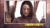 《姥爺?shù)目箲?zhàn)》看古典美女蔣勤勤絕密潛伏