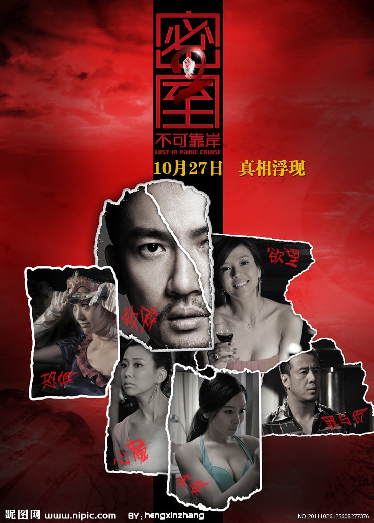 http://www.119127.cn/pics/default/download/248dd8d4e6074d020162e10e65c2d50f.jpg
