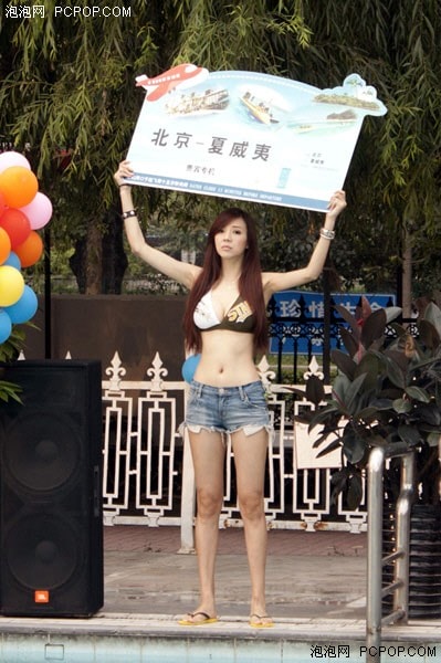 http://www.119127.cn/pics/default/download/249228638ead0c3e3d20e7e57c8c4083.jpg
