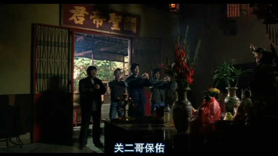 機(jī)動(dòng)部隊(duì)之人性 精彩圖冊(cè)