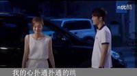歐若拉公主--露雪MV:愛情學(xué)概論(徐河俊,全素敏)