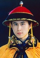 嚴(yán)崐