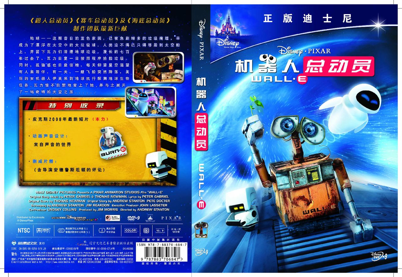 http://www.119127.cn/pics/default/download/24d130b0c730c8b40674e80892d9bda5.jpg