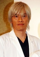 遠(yuǎn)藤憲一