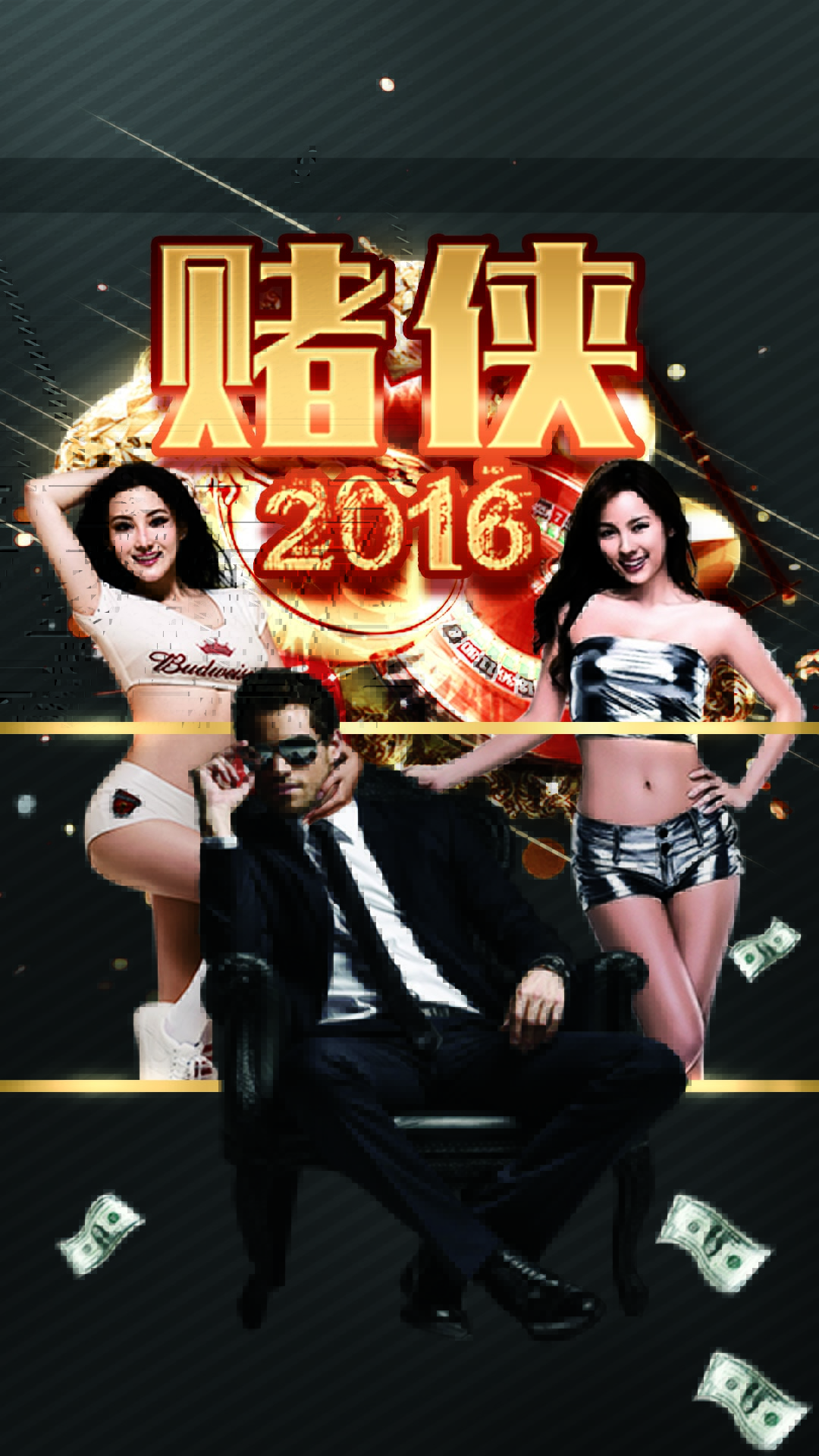 http://www.119127.cn/pics/default/download/24e4253128301f4b54d139068a7581dd.jpg