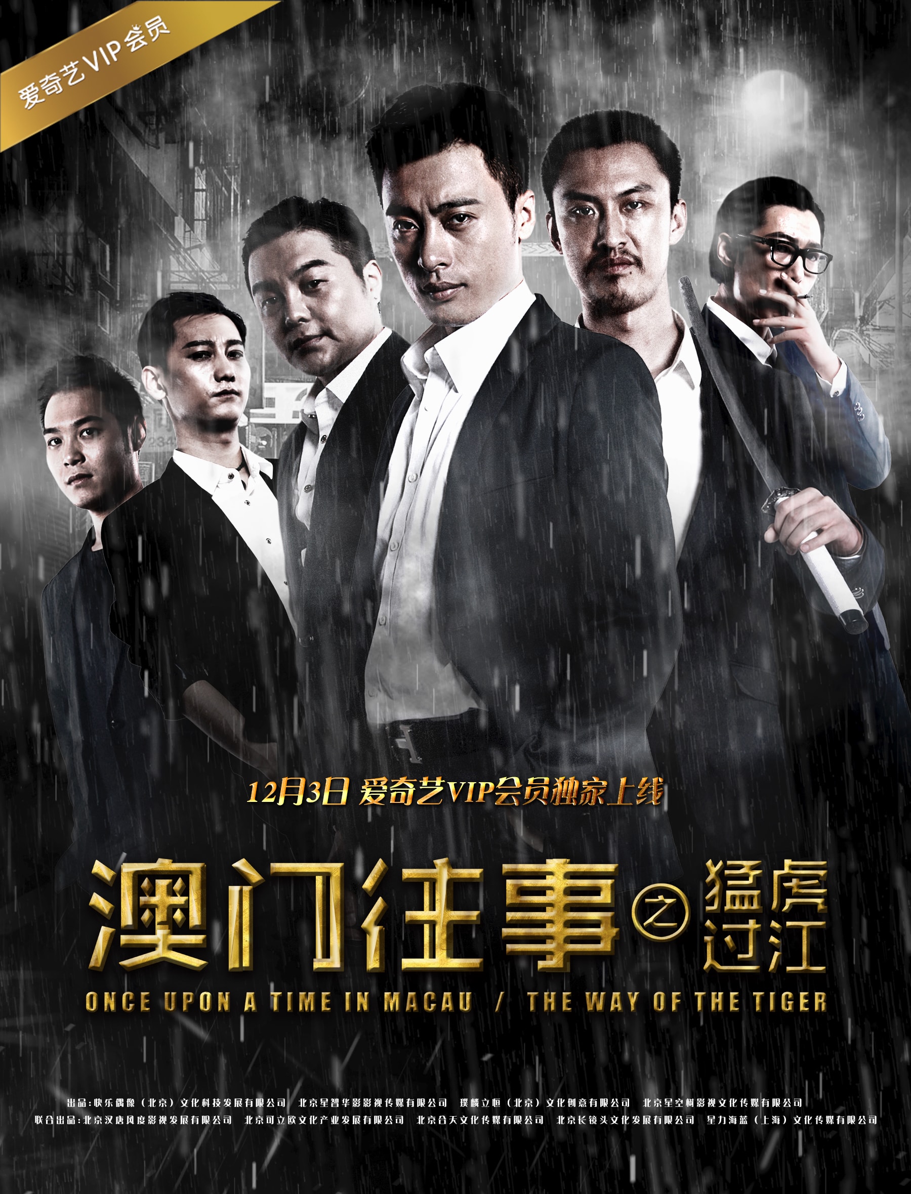 http://www.119127.cn/pics/default/download/24e8698d1d719dcbb41287f6059921ef.jpg