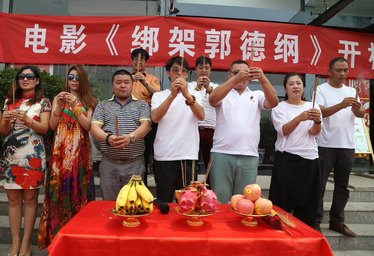 http://www.119127.cn/pics/default/download/24e93dc699ca9ed3442388ef2d9e4f42.jpg