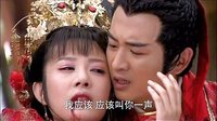 封神英雄榜第二部第5集【姬發(fā)妻子，雙兒之死】【3分鐘片段】