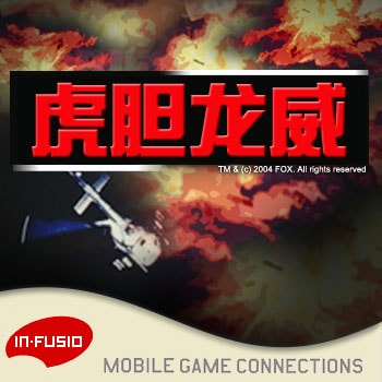 http://www.119127.cn/pics/default/download/24f9891996b1e91d26754719f02cbabb.jpg
