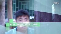 美麗的契約30集 第31集第32集預(yù)告 預(yù)告片 花絮