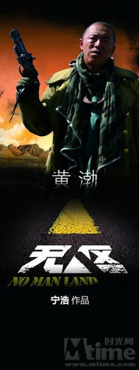 http://www.119127.cn/pics/default/download/250dab5a4a57f5058257f2be83cac5f9.jpg