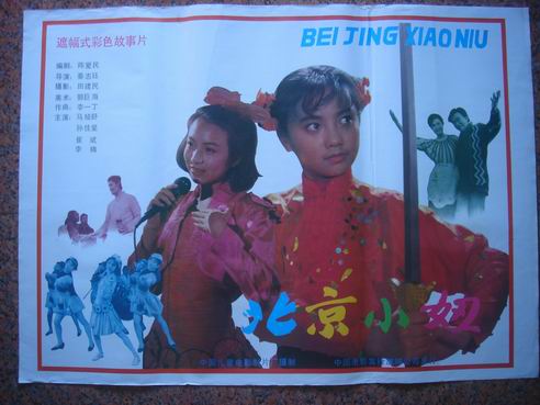 http://www.119127.cn/pics/default/download/2512eb93dbbc9ae17b3b7c2352145078.jpg