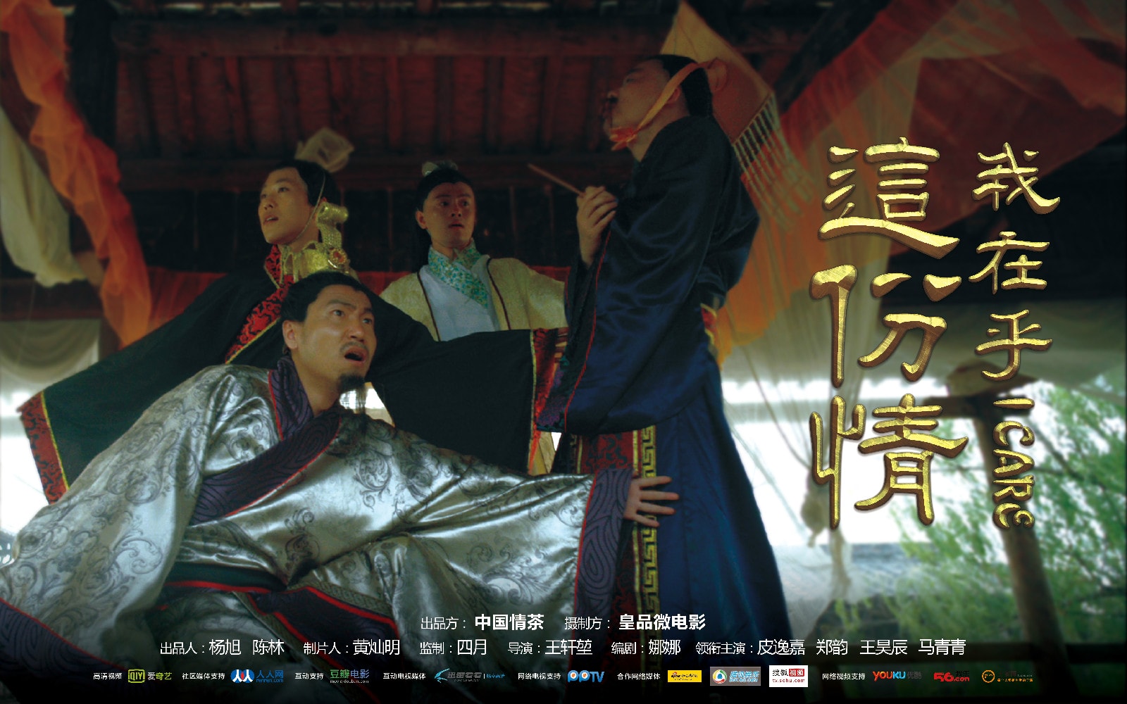 http://www.119127.cn/pics/default/download/2560f5af616401d7fe6417239979d2b6.jpg